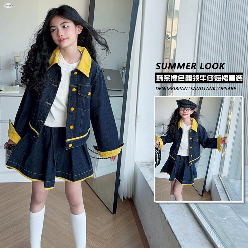 Genç Kızlar Trendy Sarı Yaka D - Baby Clothing Yellow incelemesi ve fiyatı