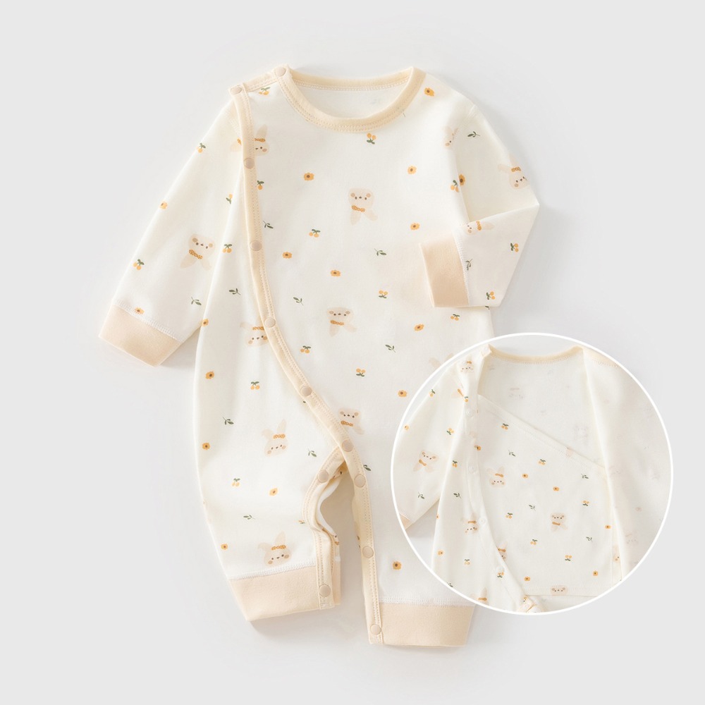 AYNIGIELL 2026 Yeni Bebek bask - Baby Clothing High Quality incelemesi ve fiyatı
